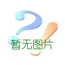 上海泰晟电子 进口pvc pvc制品